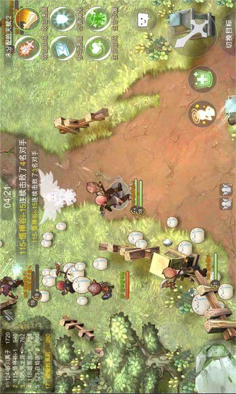 黄坑镇召开2023年度优秀村民小组长表彰大会