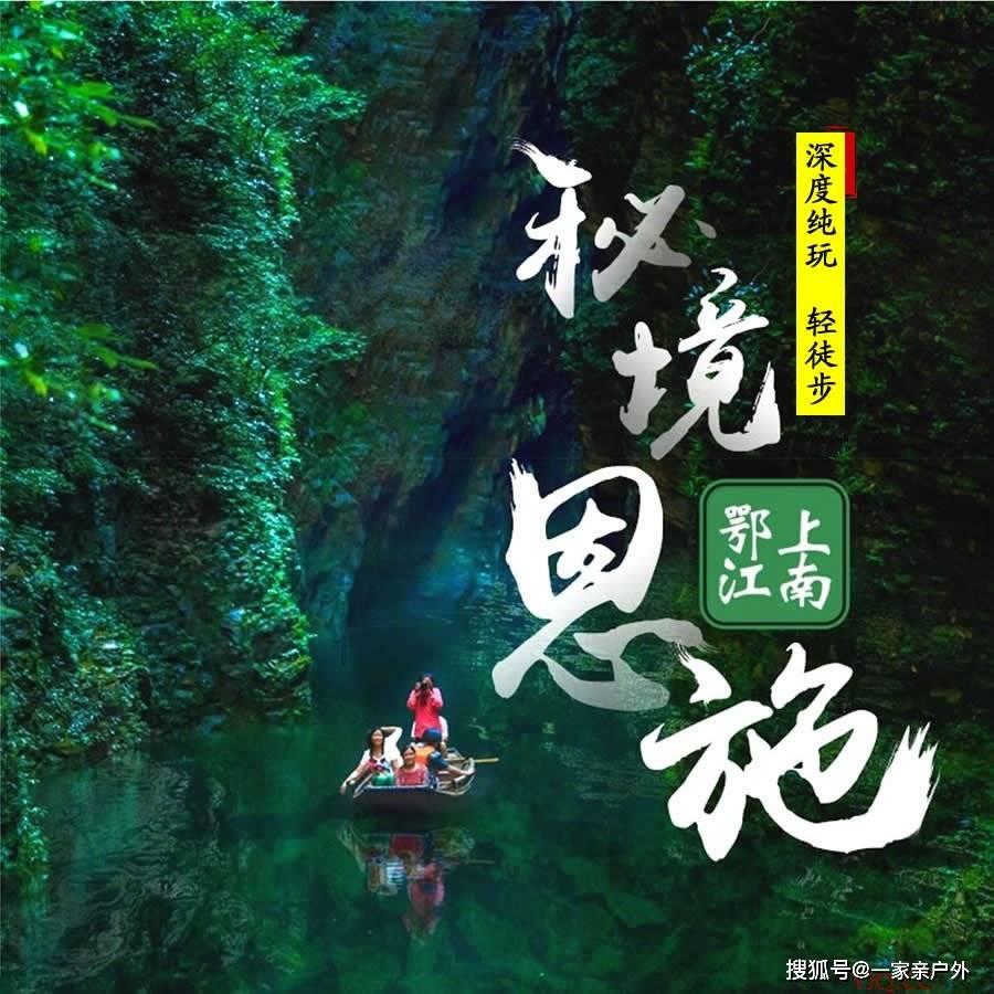 像素排球大作战