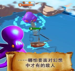 逃离天蓝色房屋