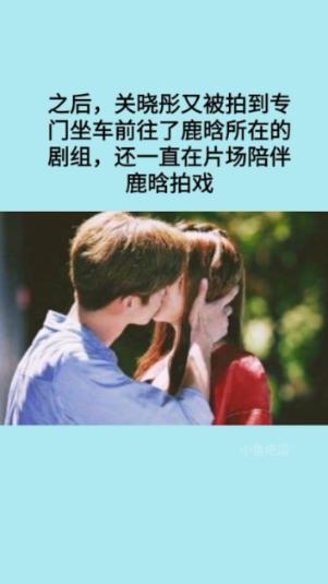 爱的礼物