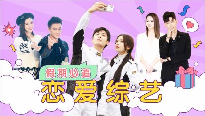 应届生身份有多重要？游戏画面