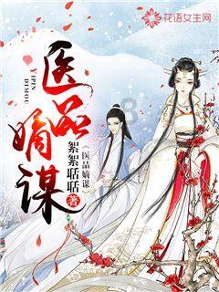 大丛林度假村逃生
