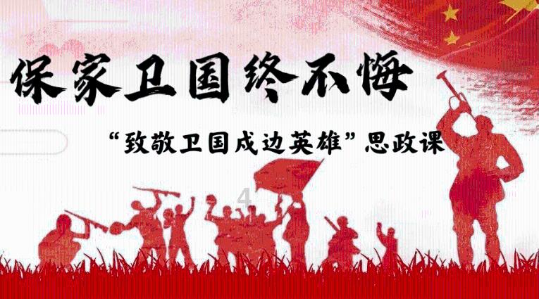 鸭子怎做好吃游戏画面