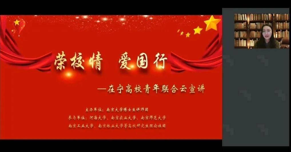 僵尸吃怪物