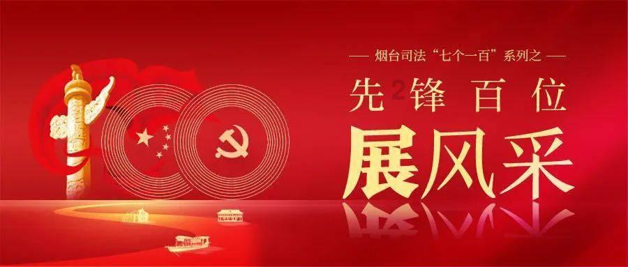 热血冰球