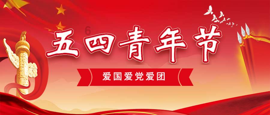 逃离香蕉农田