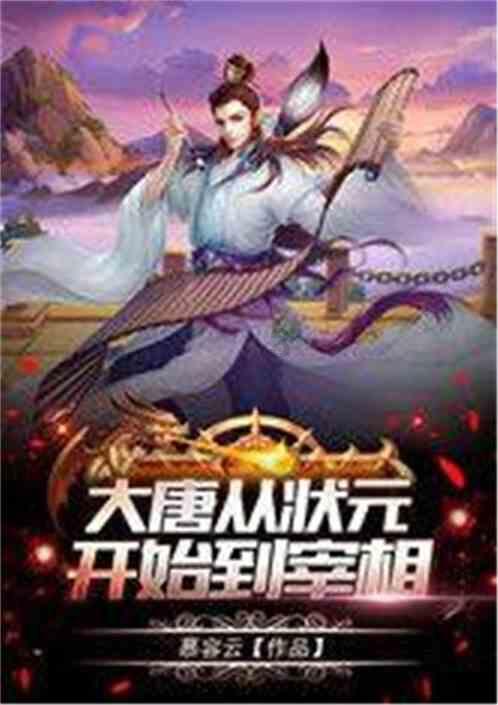 两会ING｜人大代表现场“算数” 妙解政府工作报告里的“数字重庆”