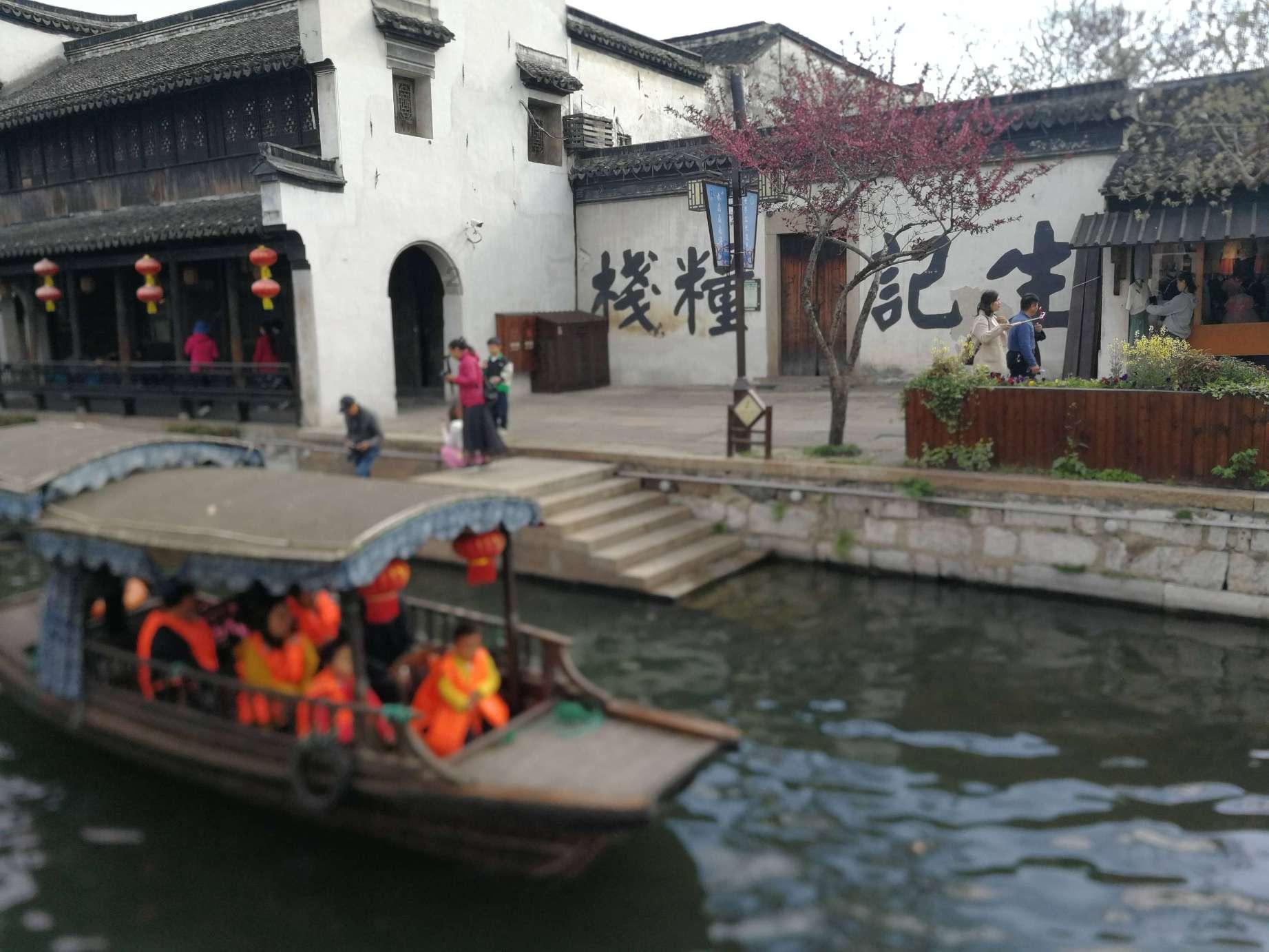 应届生身份有多重要？游戏画面